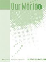 * OUR WORLD 1 TCHR'S GUIDE