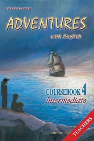NEW ADVENTURES 4 TCHR'S