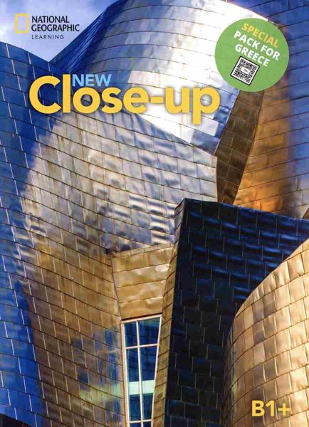 NEW CLOSE UP B1+ SPECIAL PACK FOR GREECE