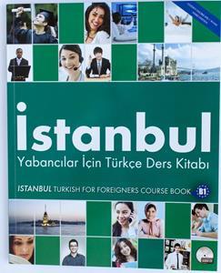# 978-605-22697-8-7 # ISTANBUL B1 ST/BK & WKBK (+CD)