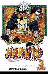 NARUTO #03: ΓΕΦΥΡΑ ΘΑΡΡΟΥΣ