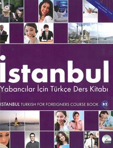 # 978-605-70791-0-7 # ISTANBUL B2 ST/BK & WKBK (+CD)