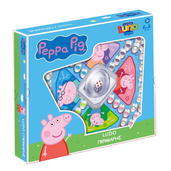 ΕΠΙΤΡΑΠΕΖΙΟ POP UP ΓΚΡΙΝΙΑΡΗΣ PEPPA PIG 27X27X5ΕΚ