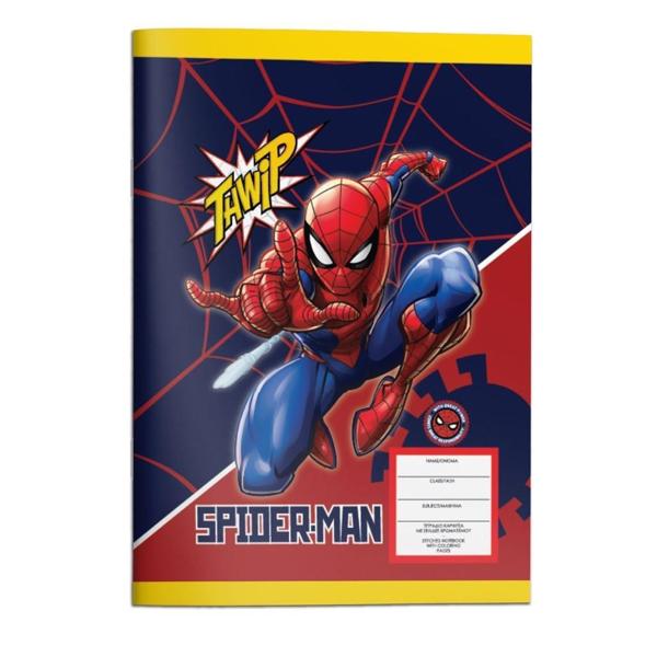 * ΤΕΤΡΑΔΙΟ ΚΑΡΦΙΤΣΑ 17Χ25  SPIDERMAN 40Φ 2ΣΧ