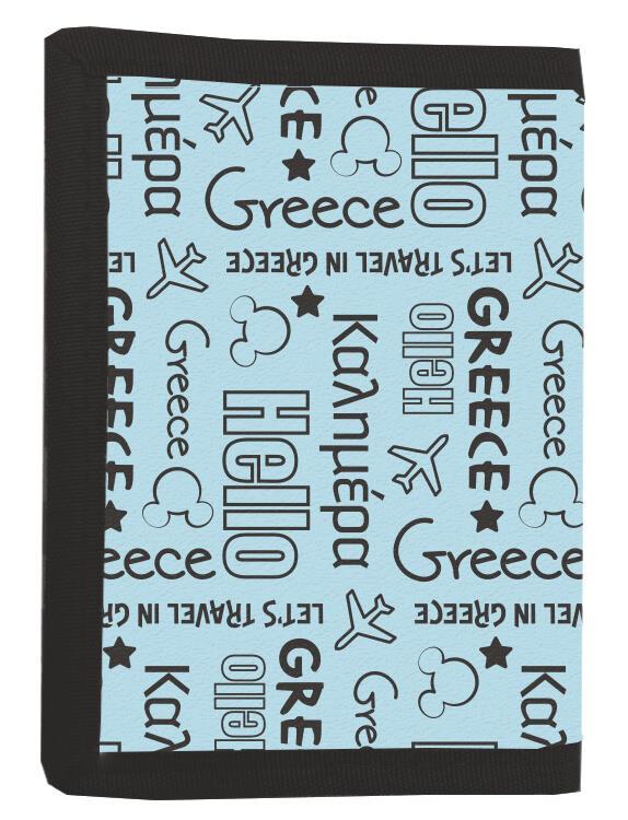 ΠΟΡΤΟΦΟΛΙ ΜΕ ΜΠΡΕΛΟΚ ΣΕΤ ΔΩΡΟΥ 20Χ12ΕΚ HELLO GREECE MICKEY
