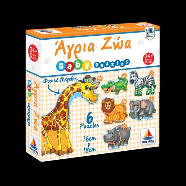 * PUZZLE ΆΓΡΙΑ ΖΩΑ (6 ΠΑΖΛ 2Χ2, 2Χ3, 2Χ4)