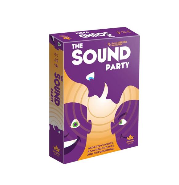 ΕΠΙΤΡΑΠΕΖΙΟ SOUND PARTY