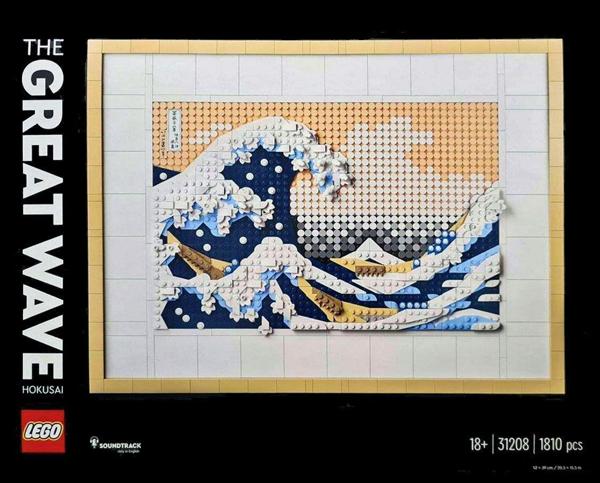 * HOKUSAI – ΤΟ ΜΕΓΑΛΟ ΚΥΜΑ