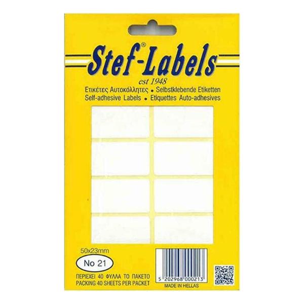 ΕΤΙΚΕΤΕΣ ΑΥΤΟΚΟΛΛΗΤΕΣ STEF LABELS Νo 21 023*050 12/Φ