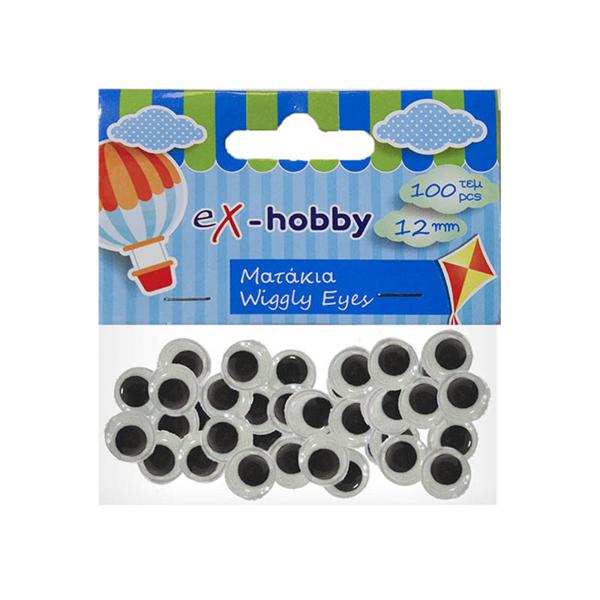 ΜΑΤΑΚΙΑ eX-HOBBY ΣΤΡΟΓΓΥΛΑ 12mm 100τεμ 401479