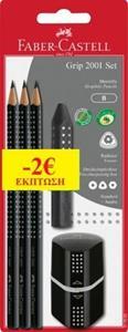 *ΣΕΤ AWF 217093 GRIP BLACK(3ΜΟΛ+ΓΟΜΑ+ΞΥΣΤΡΑ)
