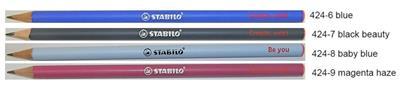 * ΜΟΛΥΒΙΑ STABILO 424-7 SCRIBB BLACK BEAUTY