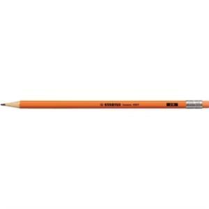 # ΜΟΛΥΒΙΑ STABILO 4907/54 NEON ORANGE ΓΟΜΑ