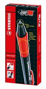 ΜΟΛΥΒΙΑ ΜΗΧ. STABILO 9883 2MM 2B