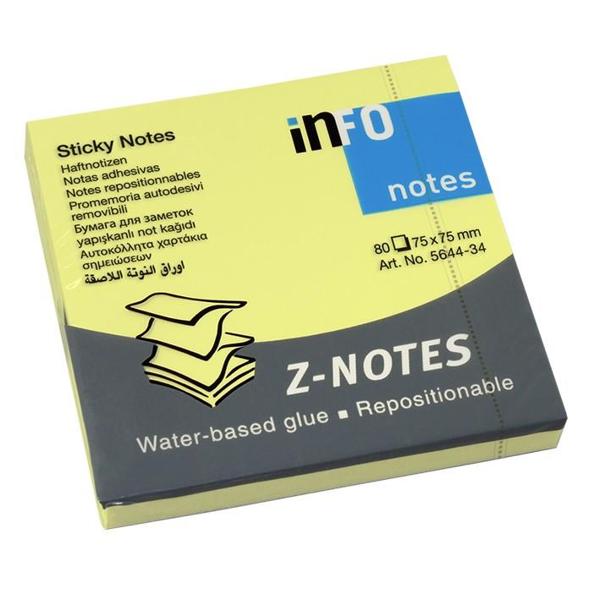 * INFO NOTES ΧΑΡΤΑΚΙΑ ΚΙΤΡΙΝΑ BRILLIANT Z-NOTES 75X75MM 80Φ