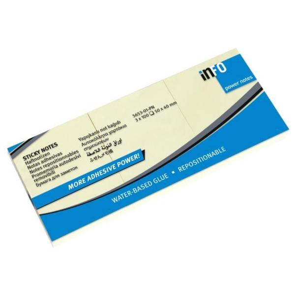 INFO NOTES ΧΑΡΤΑΚΙΑ ΚΙΤΡΙΝΑ POWER NOTES 50X40MM 3 ΤΕΜΑΧΙΑ 3X100Φ