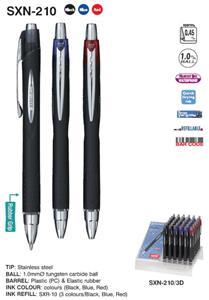 ΣΤΥΛΟ UNI JETSTREAM RT 1.0mm - ΚΟΚΚΙΝΟ