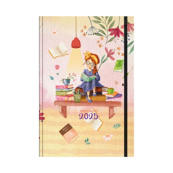 * ΗΜΕΡΗΣΙΟ INNUENDO 14X21 ΛΑΣΤΙΧΟ