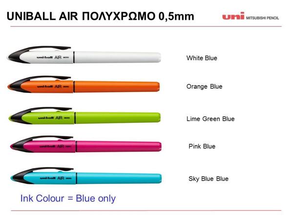ΣΤΥΛΟ UNIBALL AIR ΠΟΛΥΧΡΩΜΟ 0,5mm ΥΓΡΗΣ ΜΕΛΑΝΗΣ - LIME GREEN